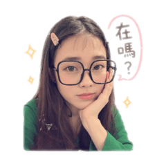 小貝の厭世表情包