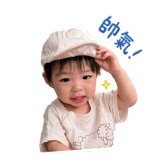 承浠貼圖