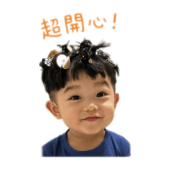瑋瑋1Y6M
