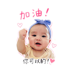 宸宸星星第五季