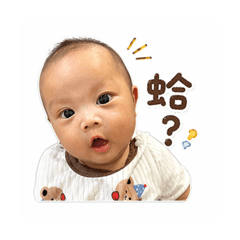 開心的日常生活❤️