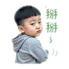 小星星⭐️阿迪❤️