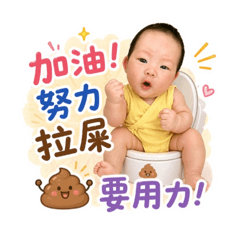 黎安安的爆炸日常