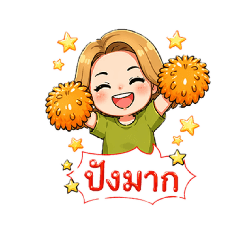 yanisa_mam_20260424160507