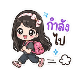 inin_20260424161523