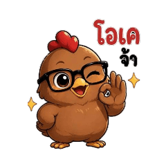 S Says Ok_20260424162010