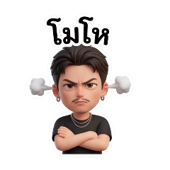 Supphakit_20260424161625