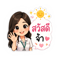 Pennapa Taweecheep_20260424161415