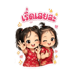 PkNumberOne_20260424162627