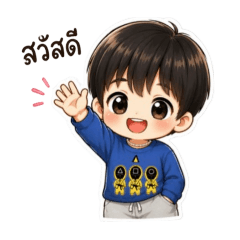 I little fat_20260424162835