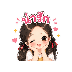 Nicha & Family_20260424162906