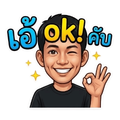 Rpr Knn_20260424163126