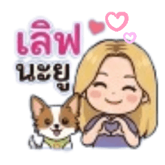 Blondie TangTang Secret