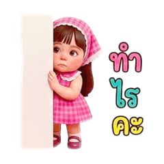 Nuni Naka_20260424161323