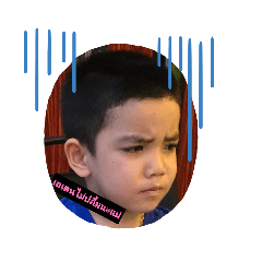 Chutphimuke_20260424164811