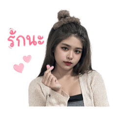 Falong Fongbeer_20260424163447