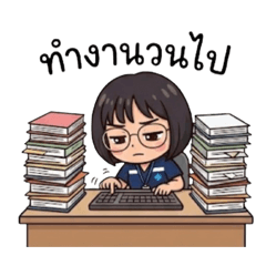 Jirasupha_20260424163542