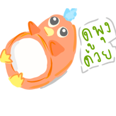 Pankvin