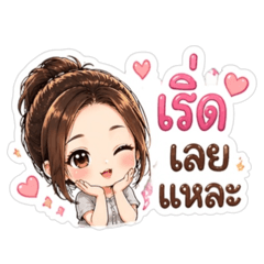 Nokweii_20260424162546