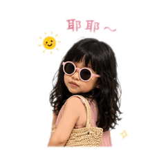 芯芯出去玩+sorry