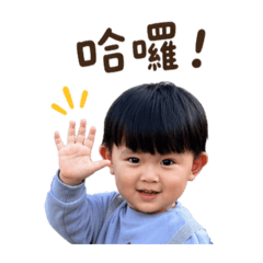 謙錢來也之這句一定用得到