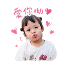 我就是最不受控的游芽芽