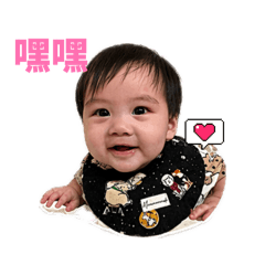 嚶嚶怪的嚶嚶日常