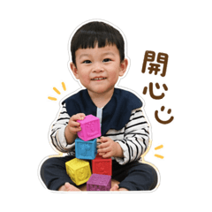 城堡裡住著一個洆寶