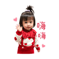 小芋妮表情貼圖