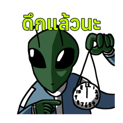 NatNat_20260424170257