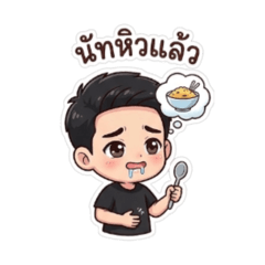 Nut Nut_20260424171659