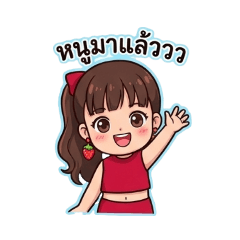 fonthip_20260424170106