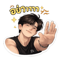 Phiphat Sriboonruang_20260424172449