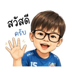 I little fat_20260424171448