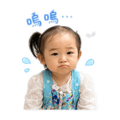 可愛楊小多（1）