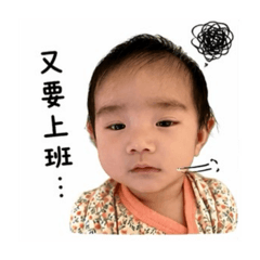 謝梅子妹