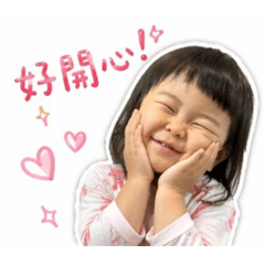2026の汝蛋