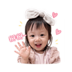 綺綺（日常篇）