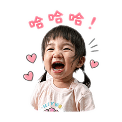 雅雅小寶貝.