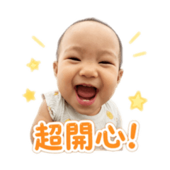 阿甯可愛表情包