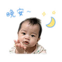 蓉蓉生活小貼圖