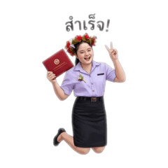 folksong25470_20260424173100