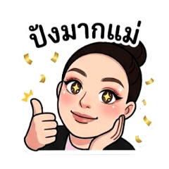 Aether_20260424174534