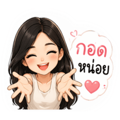 Pennapa Taweecheep_20260424180352