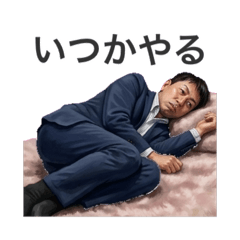 Takayanagi_20260425072952