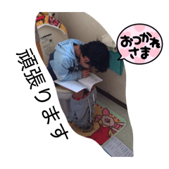 ma'sa'ko_20260425073314