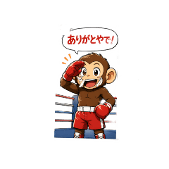 tomomi_20260425073904