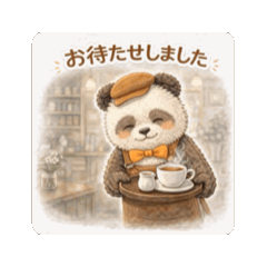 Quiet Cafe Pandakun (Animated)