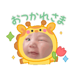 REINA_20260425110916