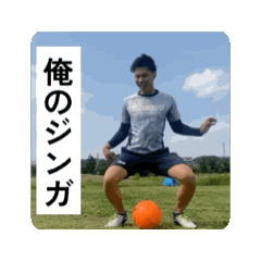 omizu_20260425131401